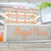 Отель Royal Place, фото 11
