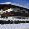 Отель Landhaus Tirolerhof, фото 1