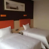 Отель 7 Days Inn Premium Zhangjiajie Train Station Plaza Branch, фото 2