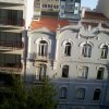 Отель Gulbenkian Park Residence в Лиссабоне