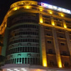 Отель Jia Nian Hua Hotel, фото 1