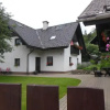 Отель Apartment Andolsek, фото 5