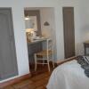 Отель Mas Pichony - Maison d'Hôtes - B&B, фото 8