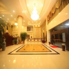 Отель Tengchong Yun Wu Hotel, фото 9