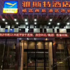 Отель Yeste Hotel, фото 1