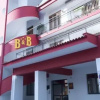 Отель B&B Cuciti, фото 1