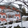 Отель Villa Lageder, фото 1