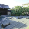 Отель Mihoreru Annex Toji, фото 22