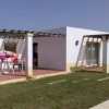 Отель Apartamentos Vale Da Varzea, фото 7