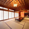 Отель EX House in Hyogo, фото 5