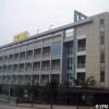 Отель Yibin Lu Neng Super 8 Hotel в Ибине