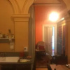 Отель Globe Guesthouse, фото 5