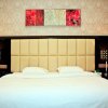 Отель Fuzhou Xin Zi Yang Hotel, фото 1