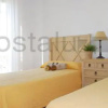 Отель Apartamentos Costaluz Las Dunas, фото 3