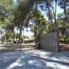 Отель Reus y MAr Salou, фото 4