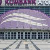 Отель Arena Dream Studio, фото 1