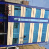 Отель Hostal Mar de Plata, фото 1