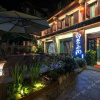 Отель Xingainian Hotel, фото 1