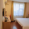Отель Home Inn Beijing Dongzhimen Beixiao Street, фото 7