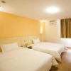 Отель 7 Days Inn Chaozhou Fengxi Ceramics Chaoshan Road Branch, фото 3