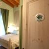Отель Agriturismo Grammelot, фото 1