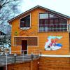 Гостиница Holiday home Emelya в Костроме