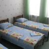 Отель Super Comfort Guest House, фото 2