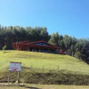 Отель Restaurante e Pousada São Miguel, фото 4