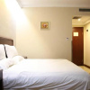 Отель GreenTree Alliance Heilongjiang Province Haerbin Chengde Square Chengde Street Hotel, фото 4