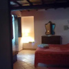 Отель Agriturismo La Torre Di Monsindoli, фото 4