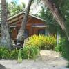 Отель Te Ava Beach Villas, фото 6