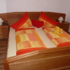 Отель Ferienwohnung Huber, фото 6