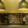 Отель Hairong Yisheng Hotel, фото 2
