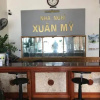 Отель Xuân Mỹ, фото 16