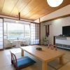 Отель Hanairotoridorino Yado Kayuu Ryokan, фото 3