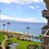 Отель Whaler at Kaanapali Beach 723 - 2 Br Condo, фото 16