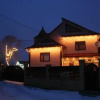Отель Bozhena, фото 8