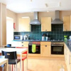 Отель Inverness Tourist Hostel, фото 10