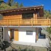 Отель Chalet Chalet Petite-Arvine, фото 6