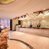Отель Yixin Yayue Hotel (Changsha Red Star Exhibition Desiqin Plaza), фото 2
