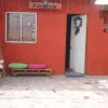 Отель Hostal Millantu, фото 1