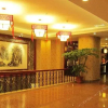 Отель Zhanjiang Silver Sea, фото 11