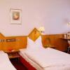 Отель Ringhotel Heilbronn, фото 4