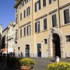 Отель Dependance Pantheon в Риме