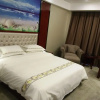 Отель Yinhaiwan Grand Hotel, фото 2