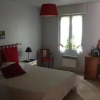 Отель Le Gîte du Poiré, фото 4