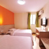 Отель 7 Days Inn Guiyang South Road Jiarun Intersection Branch, фото 2