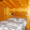 Отель Chalet Jonquille, фото 3