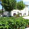 Отель Gîte La Fraiseraie, фото 2