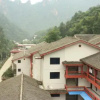 Отель Qin Yuan Hotel, фото 18